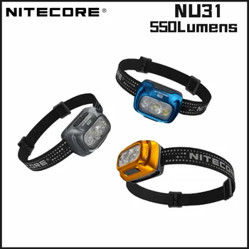 NITECORE NU31 USB-C Перезаряжаемый налобный фонарь для бега с тройной мощностью 550 люмен, встроенный аккумулятор