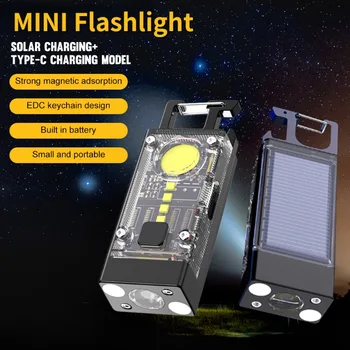 Новый мини-фонарик на солнечной энергии, ключ для подвешивания с батарейками для фонарика, многофункциональный яркий рабочий светильник из алюминиевого сплава