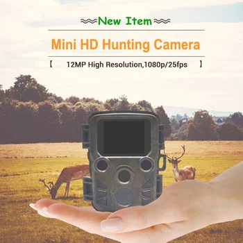 H501 HD Полнофункциональная Охотничья Разведывательная Камера H501 Full Functions Wildlife Trail Game Инфракрасного 20 м ИК Ночного Видения 0,45 с Время срабатывания в режиме длительного ожидания