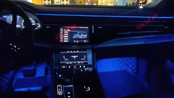 Декоративное рассеянное освещение 30-цветное управление приложением MMI Светодиодная лампа атмосферы приборной панели Пространства для ног Дверная накладка для Audi Q8 2019-2023