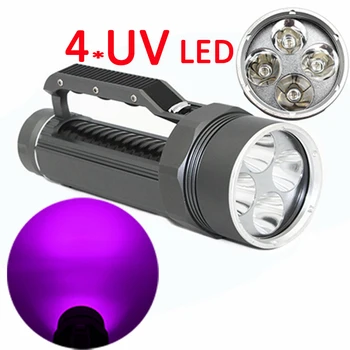 Подводный ультрафиолетовый фонарик для дайвинга 4x UV LED, Ультрафиолетовый 395 нм, фиолетовый светильник, Водонепроницаемый фонарь для поиска янтаря