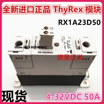 RX1A23D50 ThyReX 4-32 В 50 А